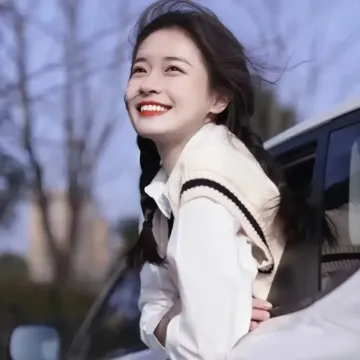 何欣女士